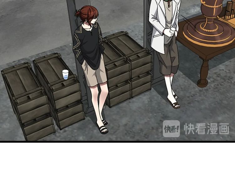 第85话 学院之旅53