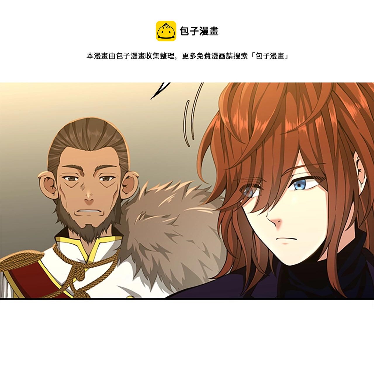 第143话 地牢30