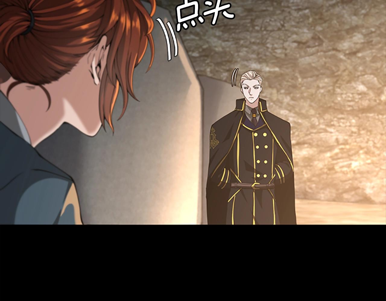 第148话 坦白181