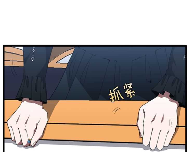 第81话 留步176