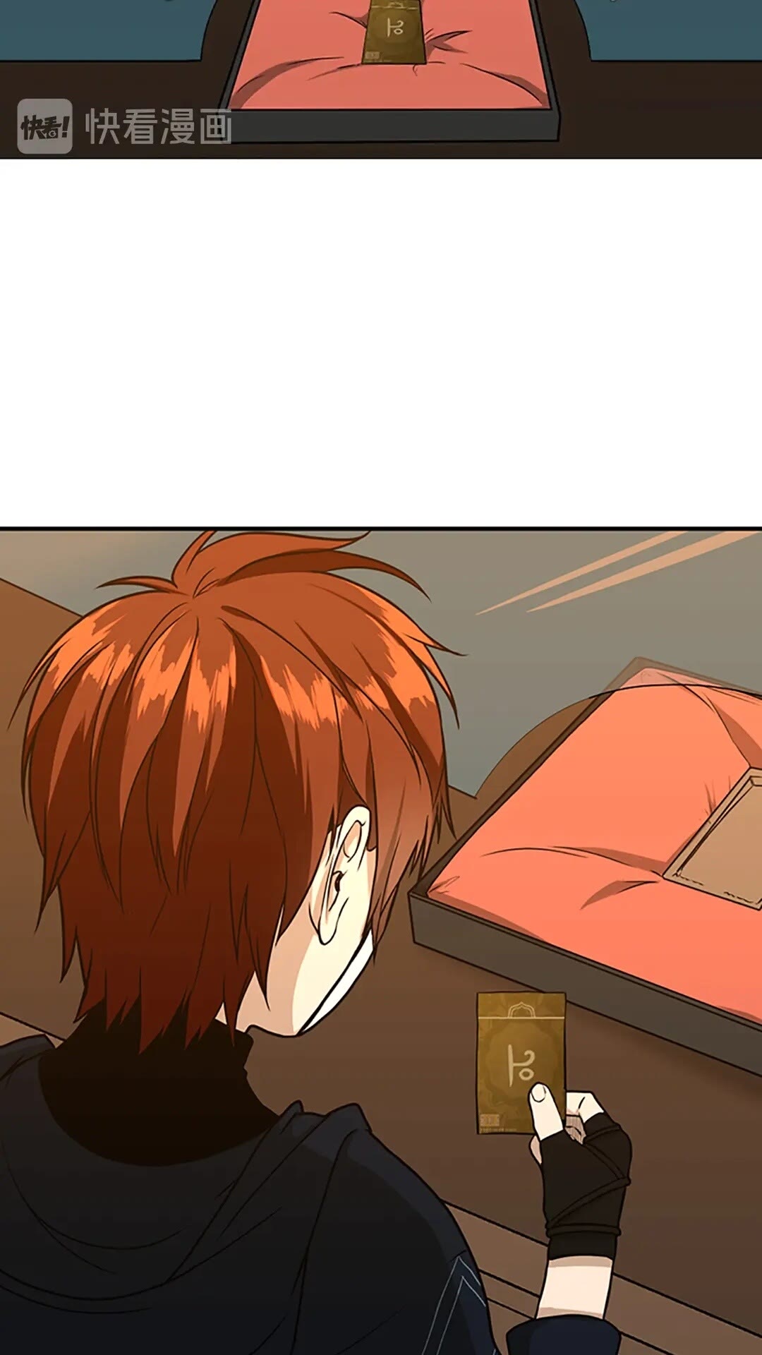 第54话 短暂的离别17