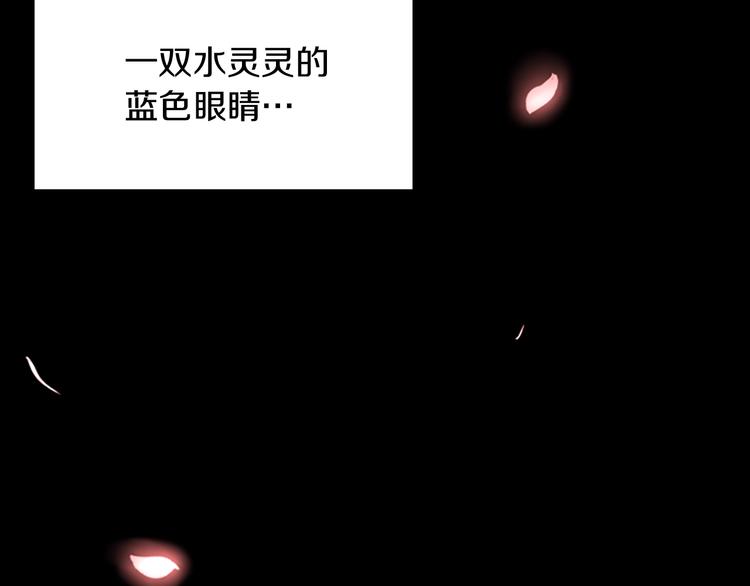 第3话 神奇的魔法23
