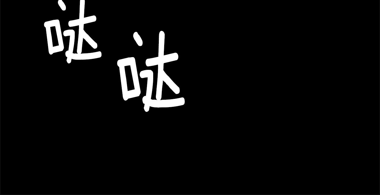 第145话 宣判94