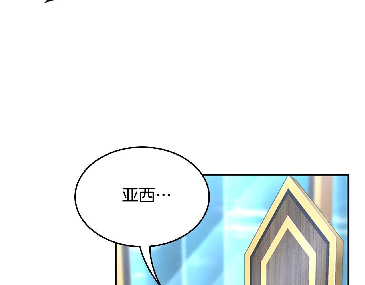 第145话 宣判184