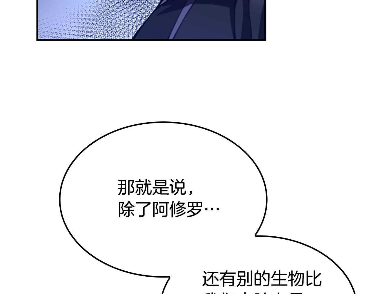 第147话 战争准备224