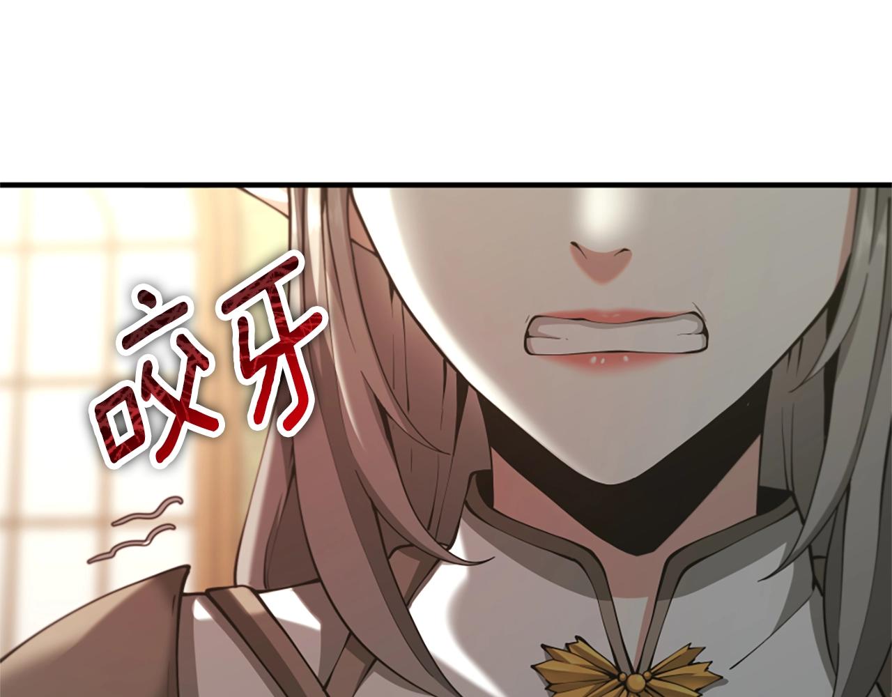 第164话 重大事件17