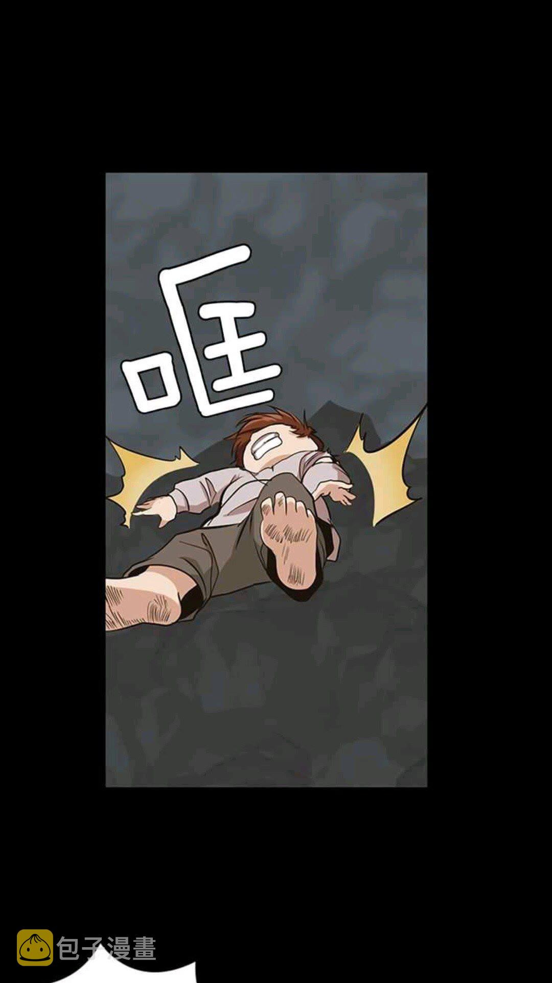 第14话 惊变26