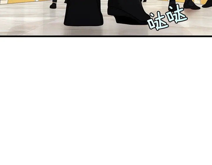 第91话 先锋部6