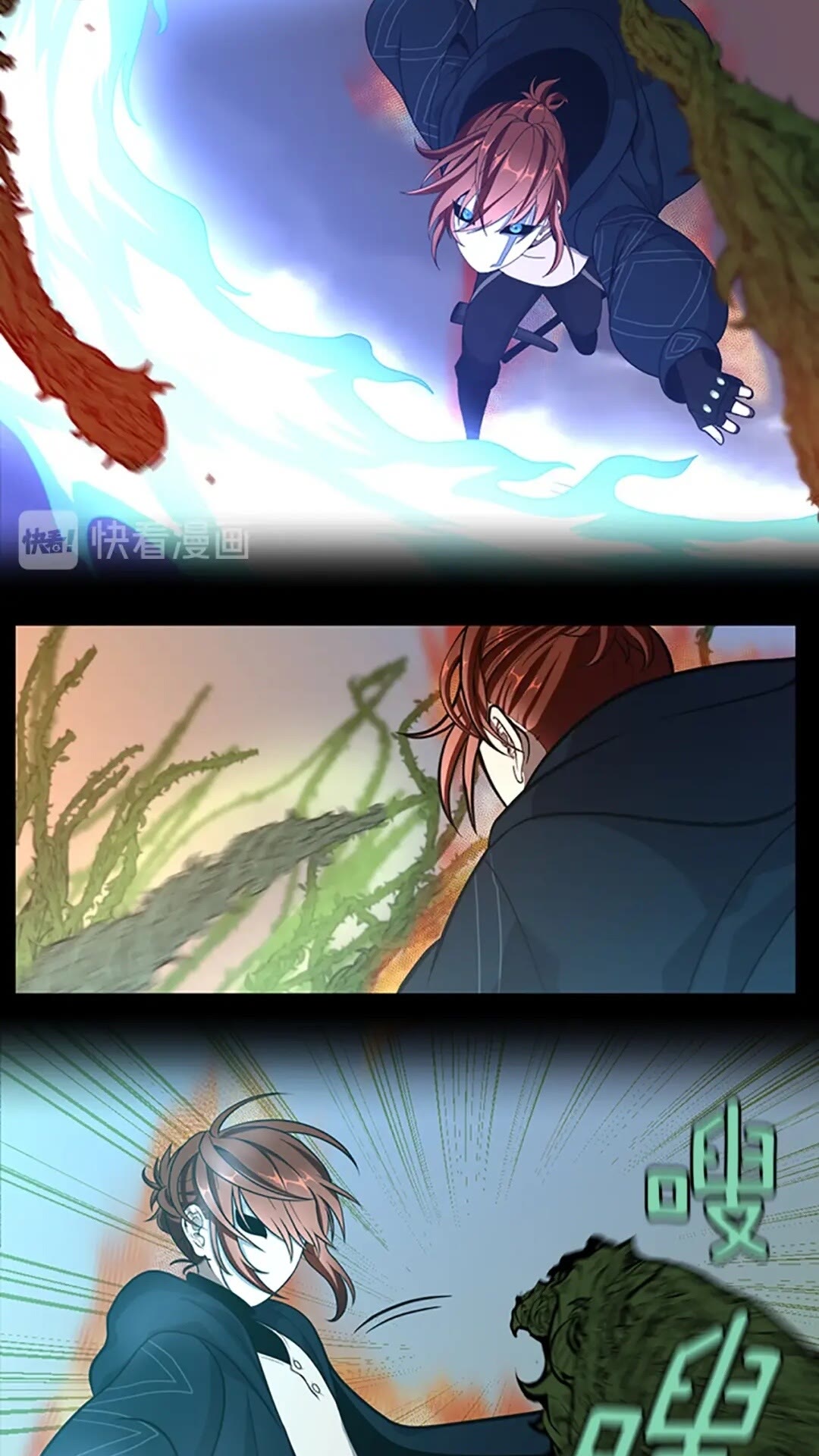 第64话 恐怖巨物4