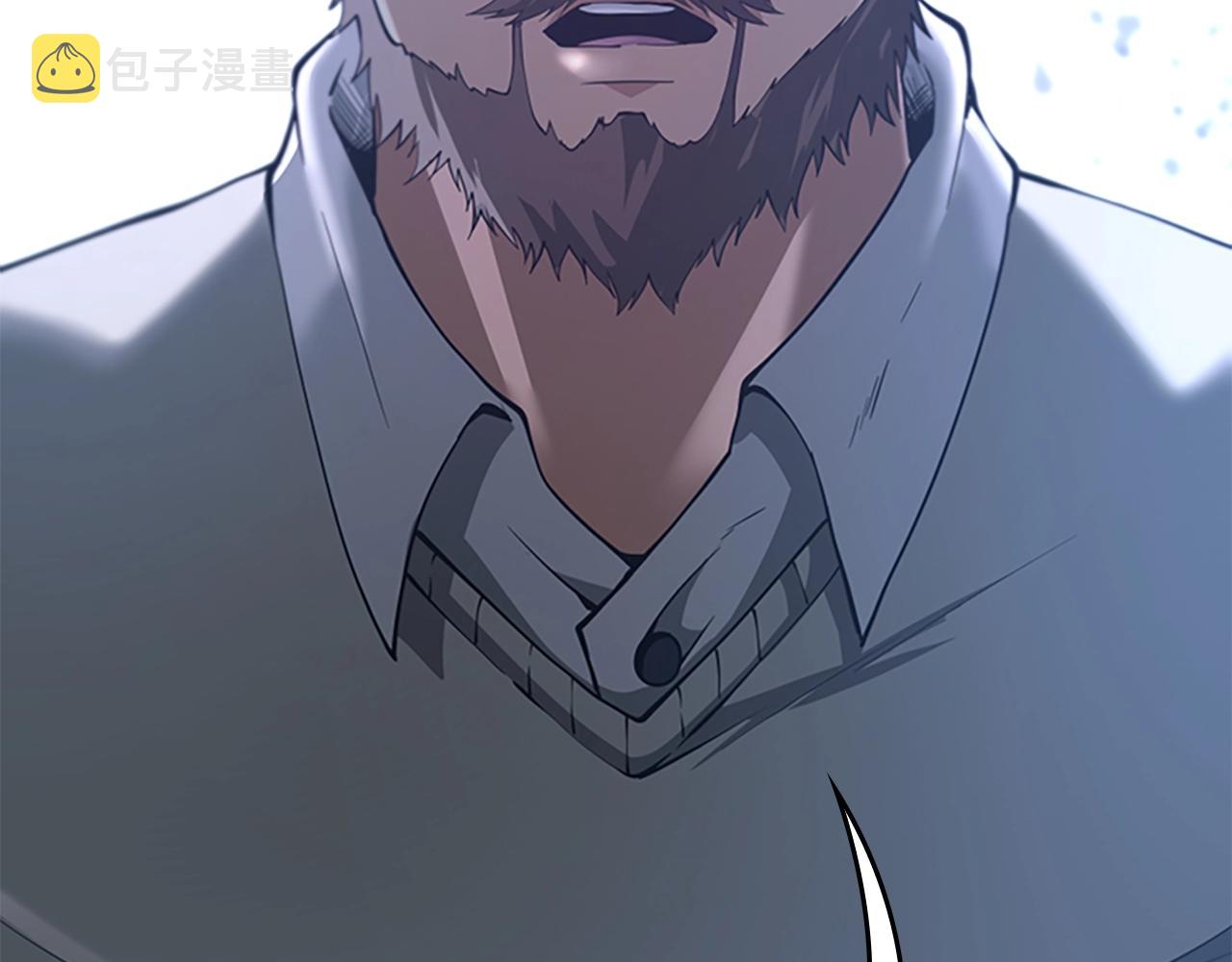 第141话 处罚167