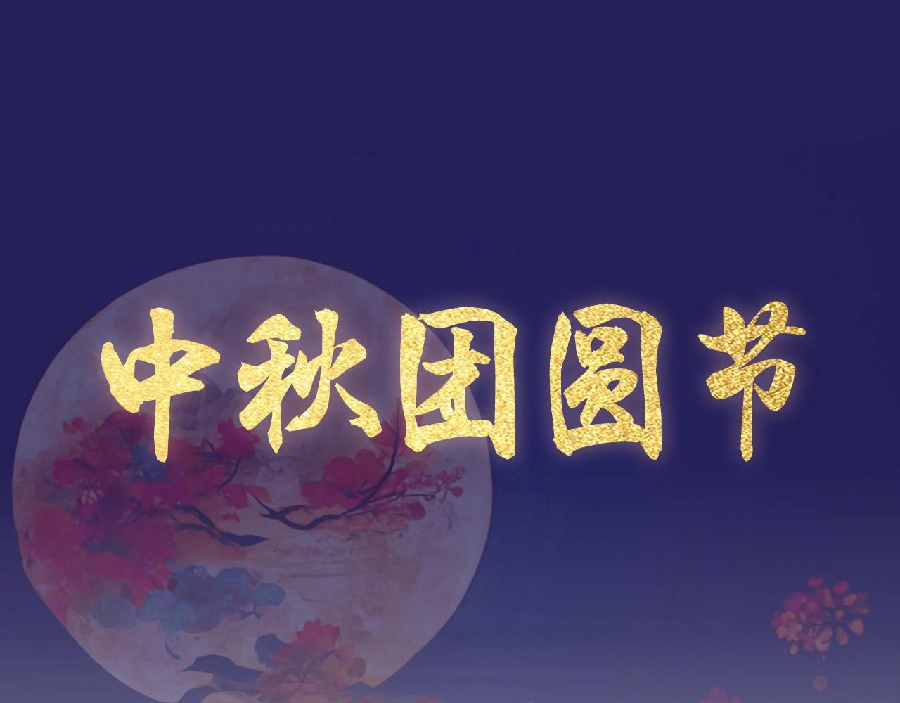 第158话 龙灵形态231