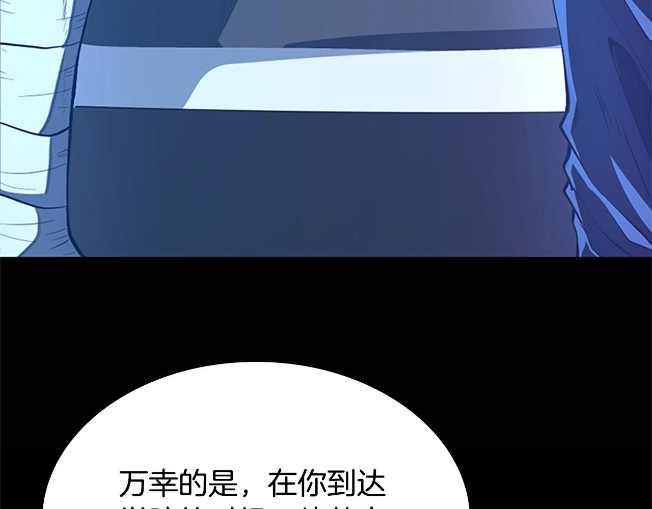 第147话 战争准备54