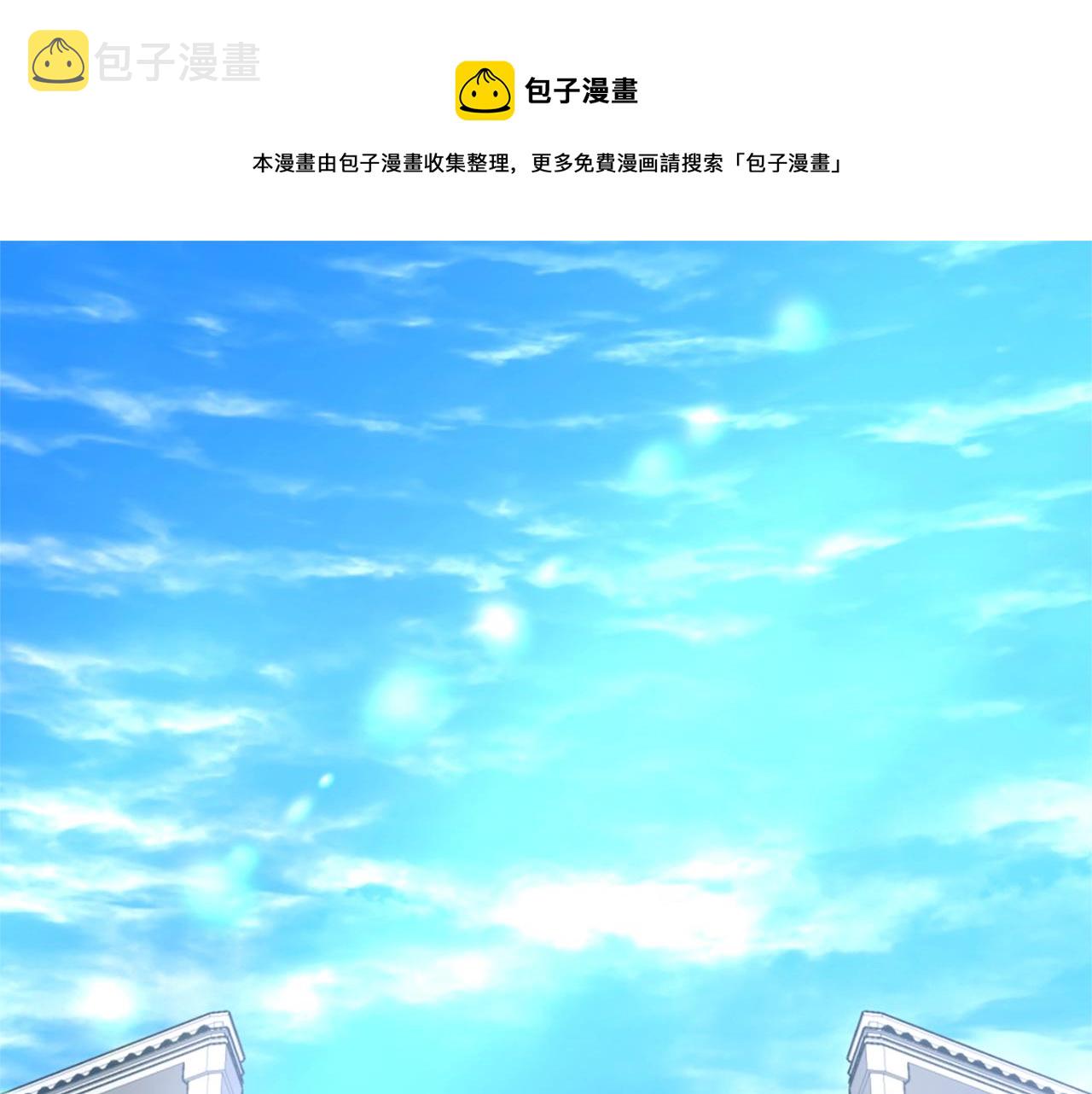 第164话 重大事件0