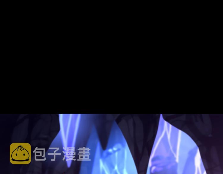 第116话 狂嚎怪224