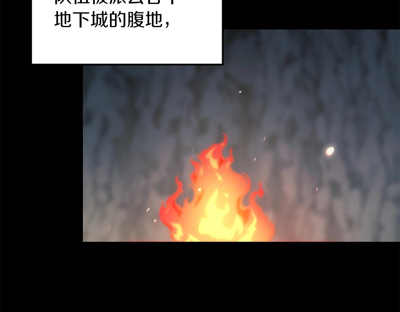 第5季第169话 突变体43