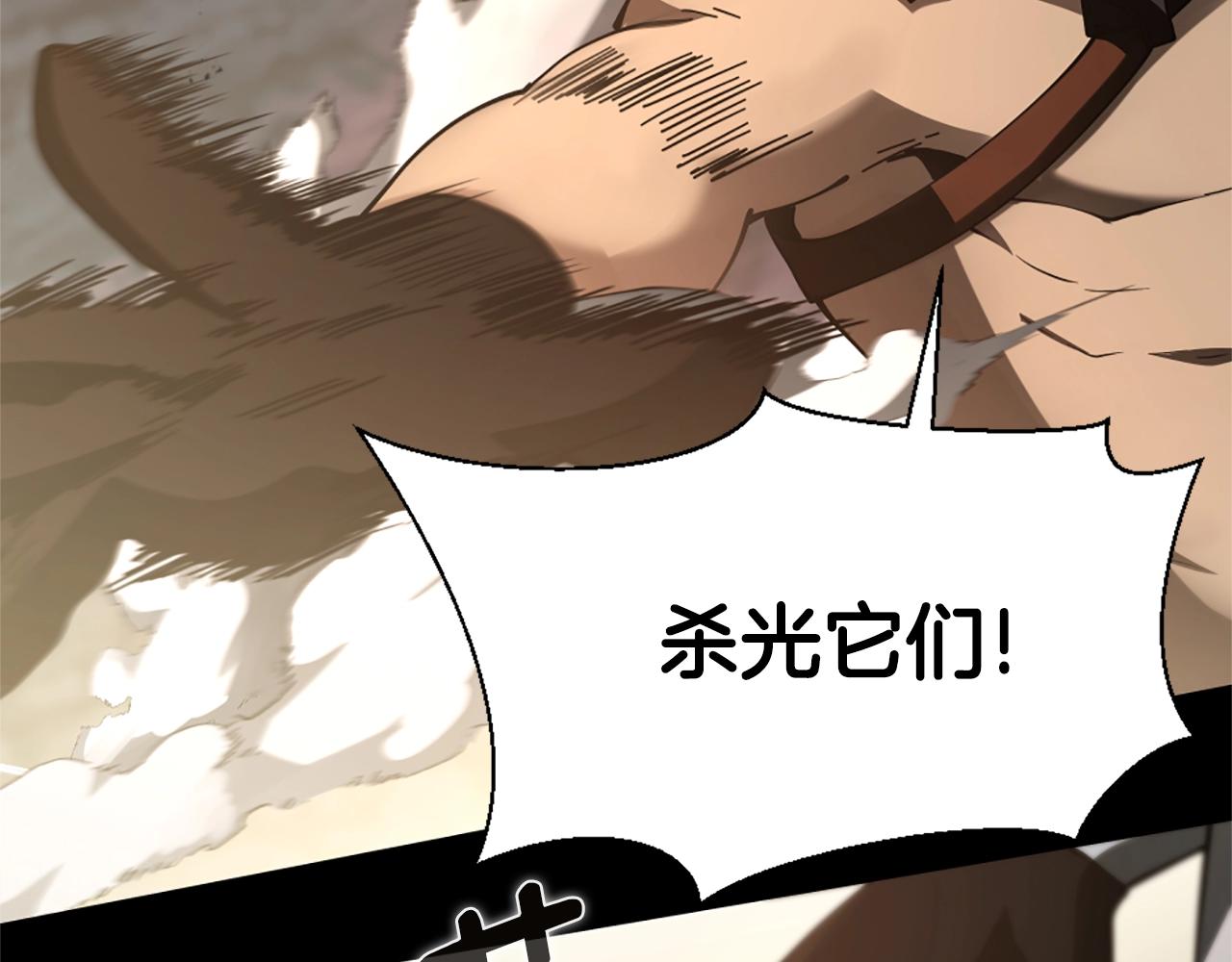 第5季第170话 正面交锋186