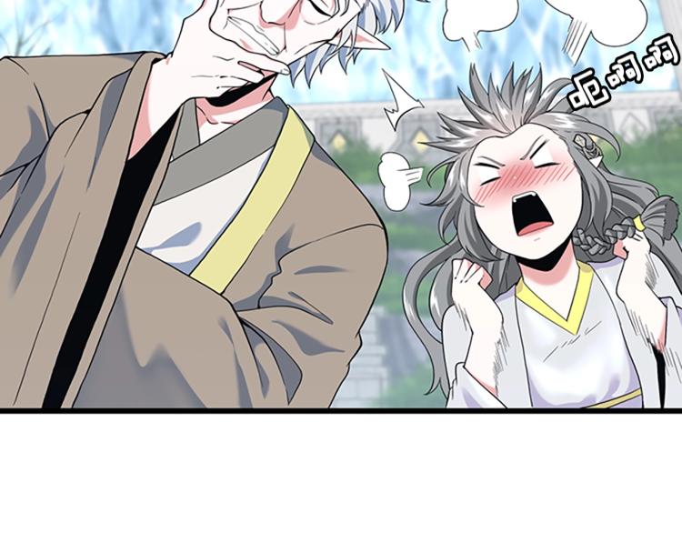 第114话 初心108