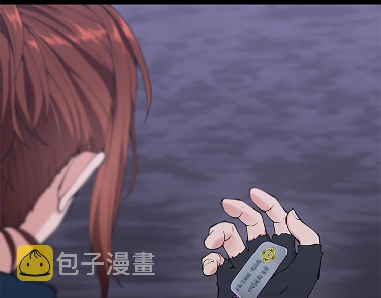 第120话 每个人都在打仗26