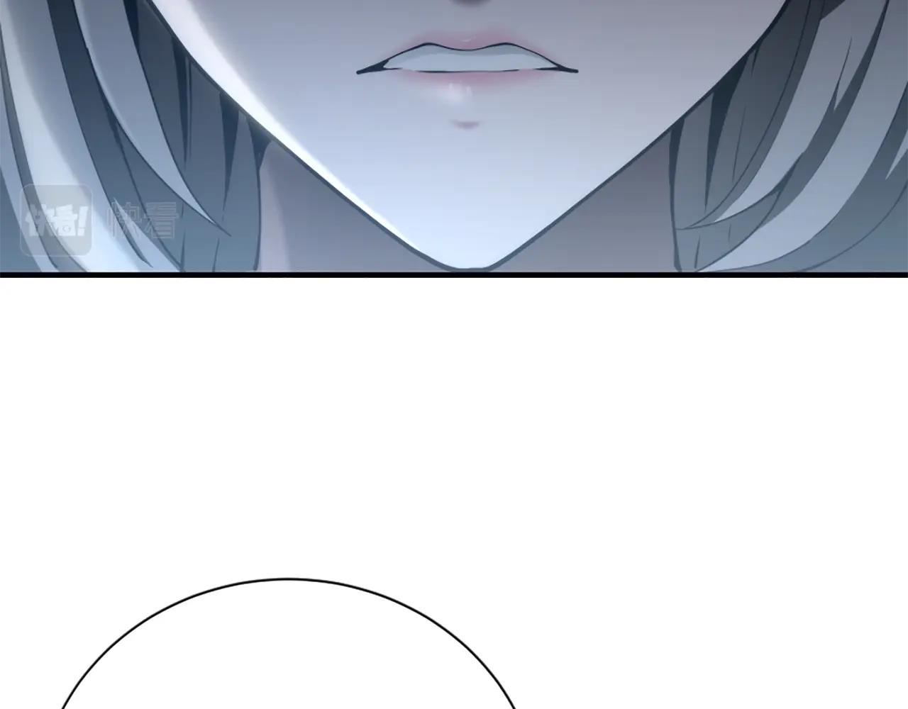 第5季第171话 深入63