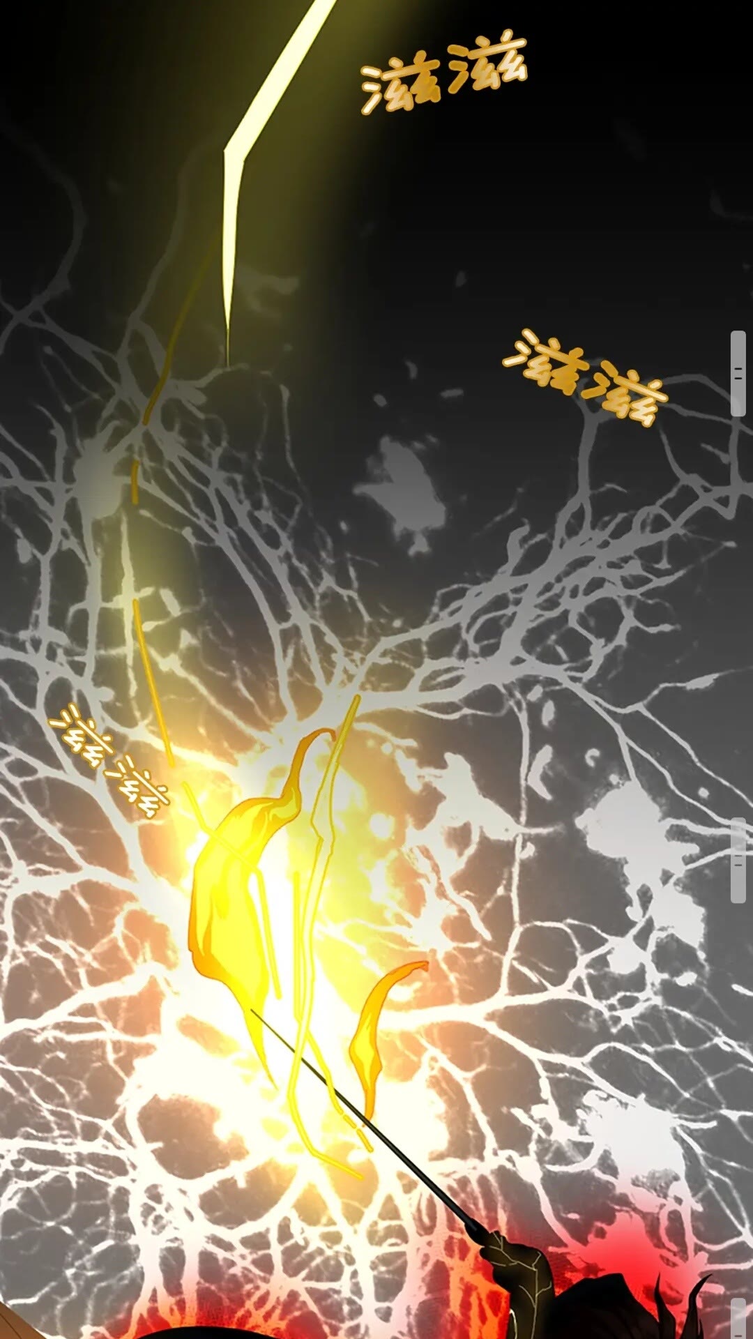 第52话 最终评级65