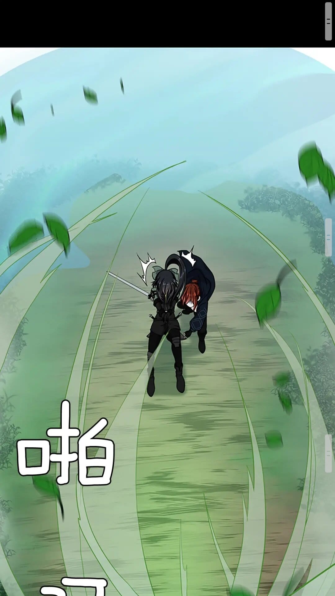 第63话 荆棘之秘71