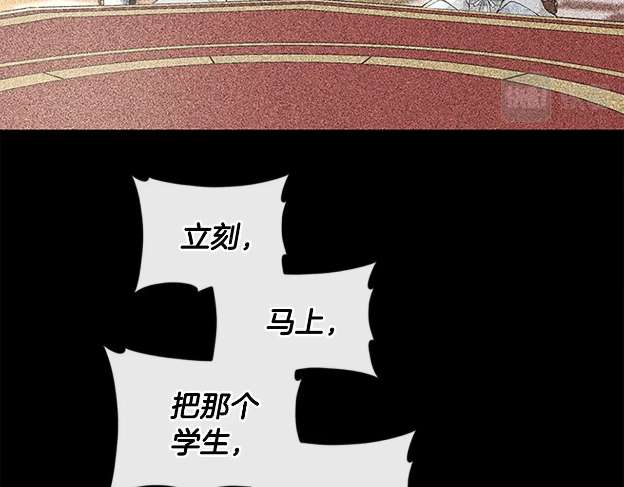 第125话 大陆的未来192