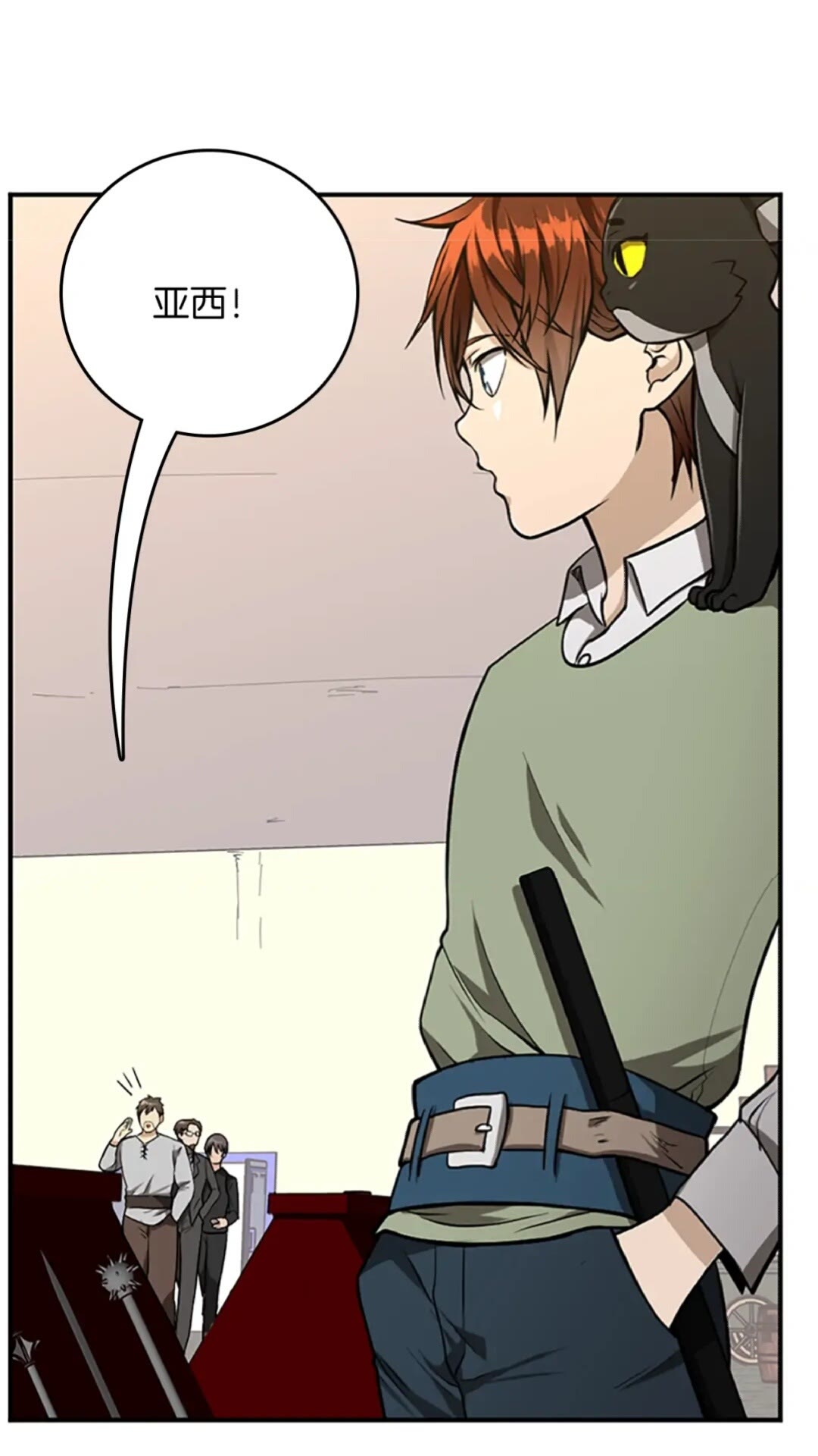第46话 黎明的歌谣44