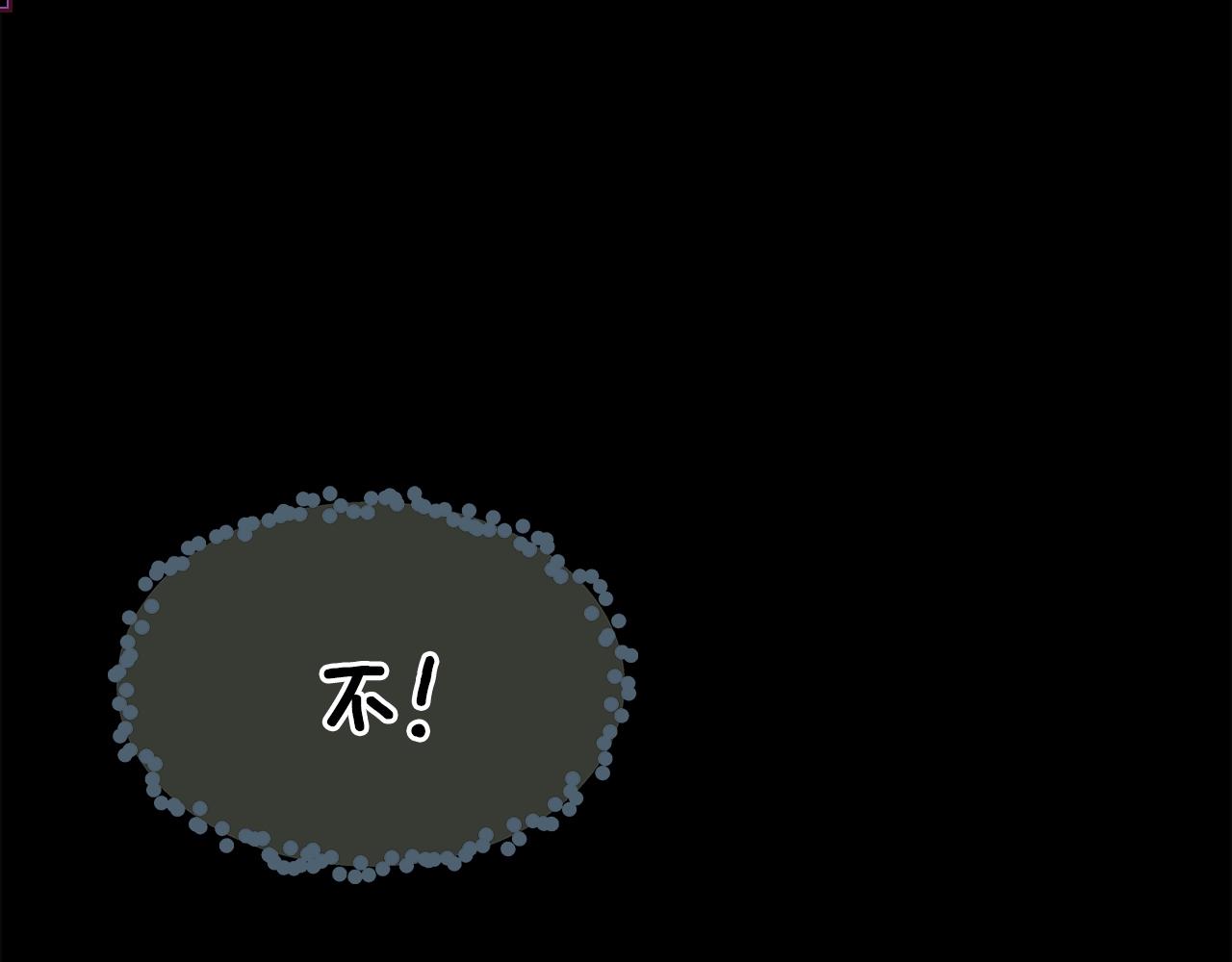 第67话 融合形态52