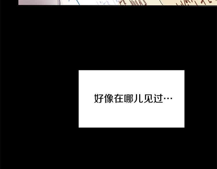 第6话 远行60