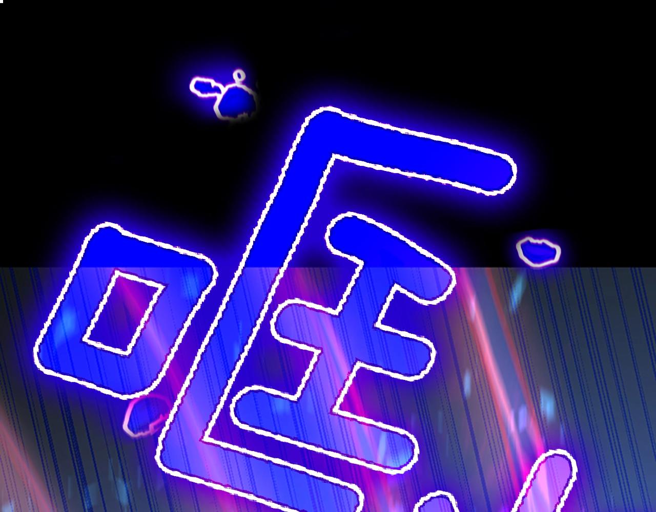 第139话 强大的杀气182