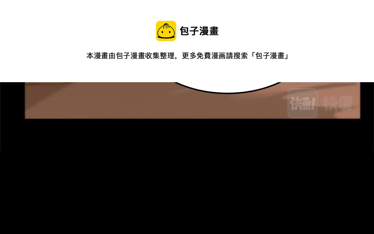 第139话 强大的杀气290