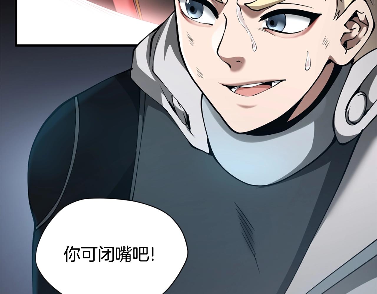 第5季第170话 正面交锋120