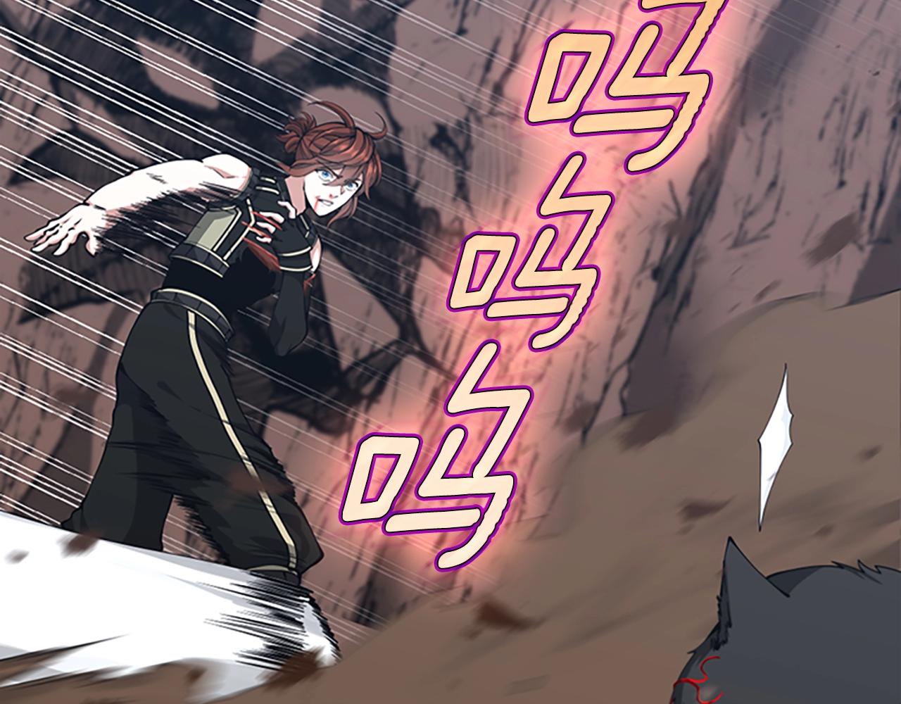 第157话 恶魔水蛭69