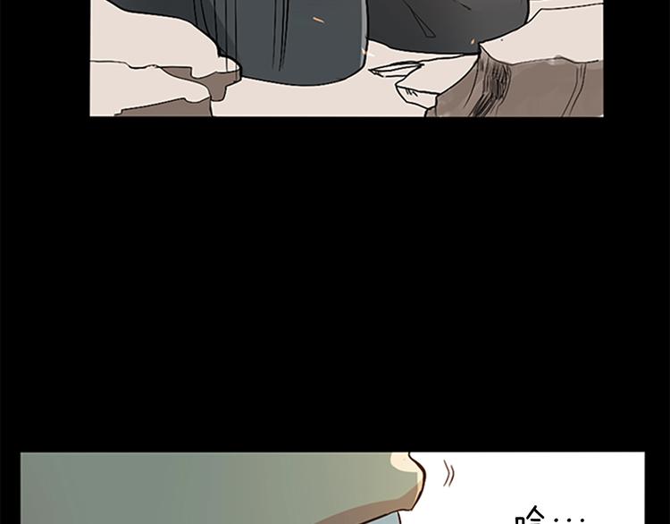 第5话 老师35