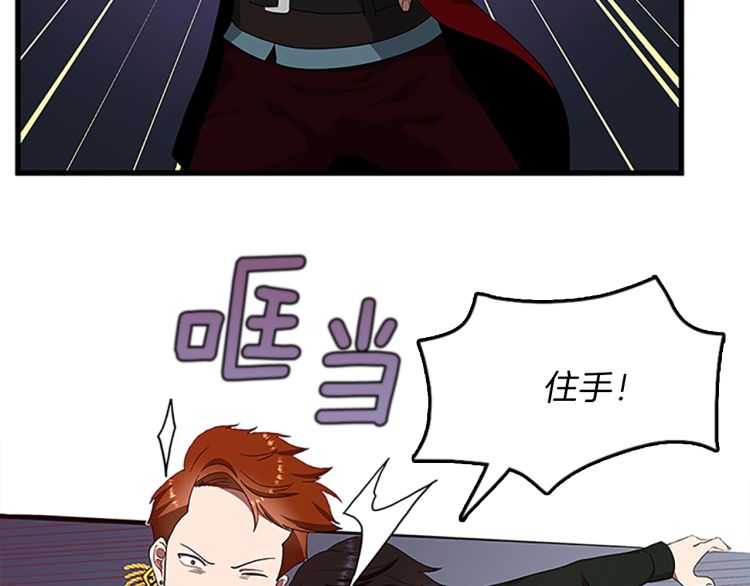 第79话 一起玩耍吗129