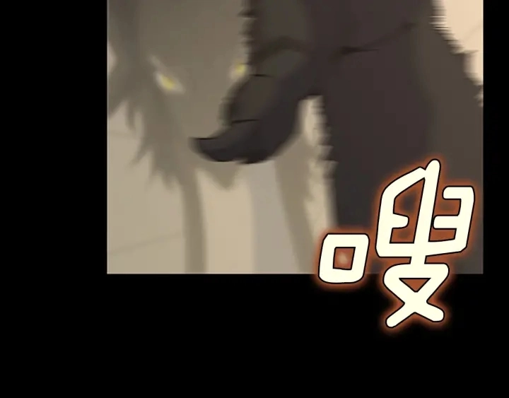第107话 失控的人类158