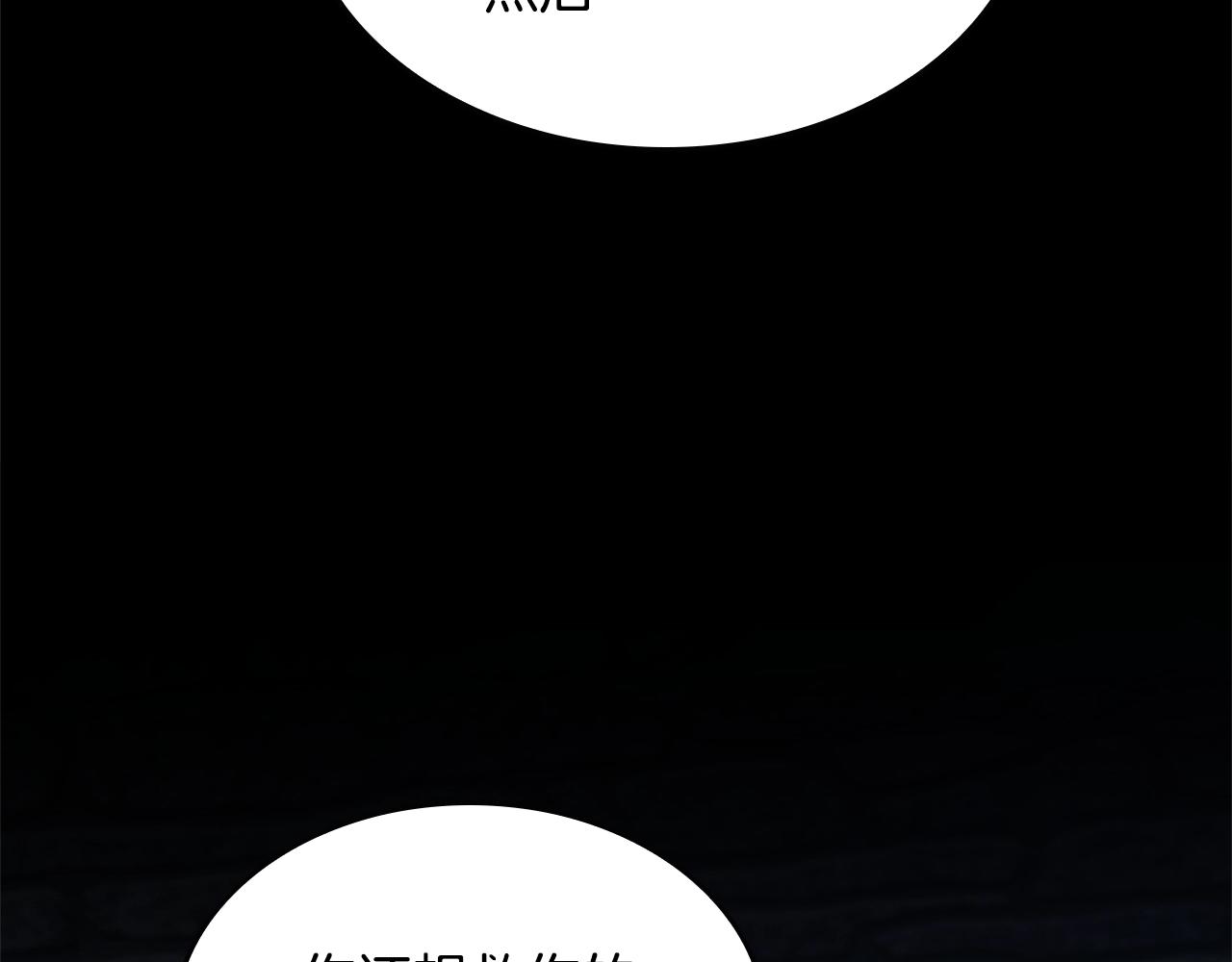 第147话 战争准备33