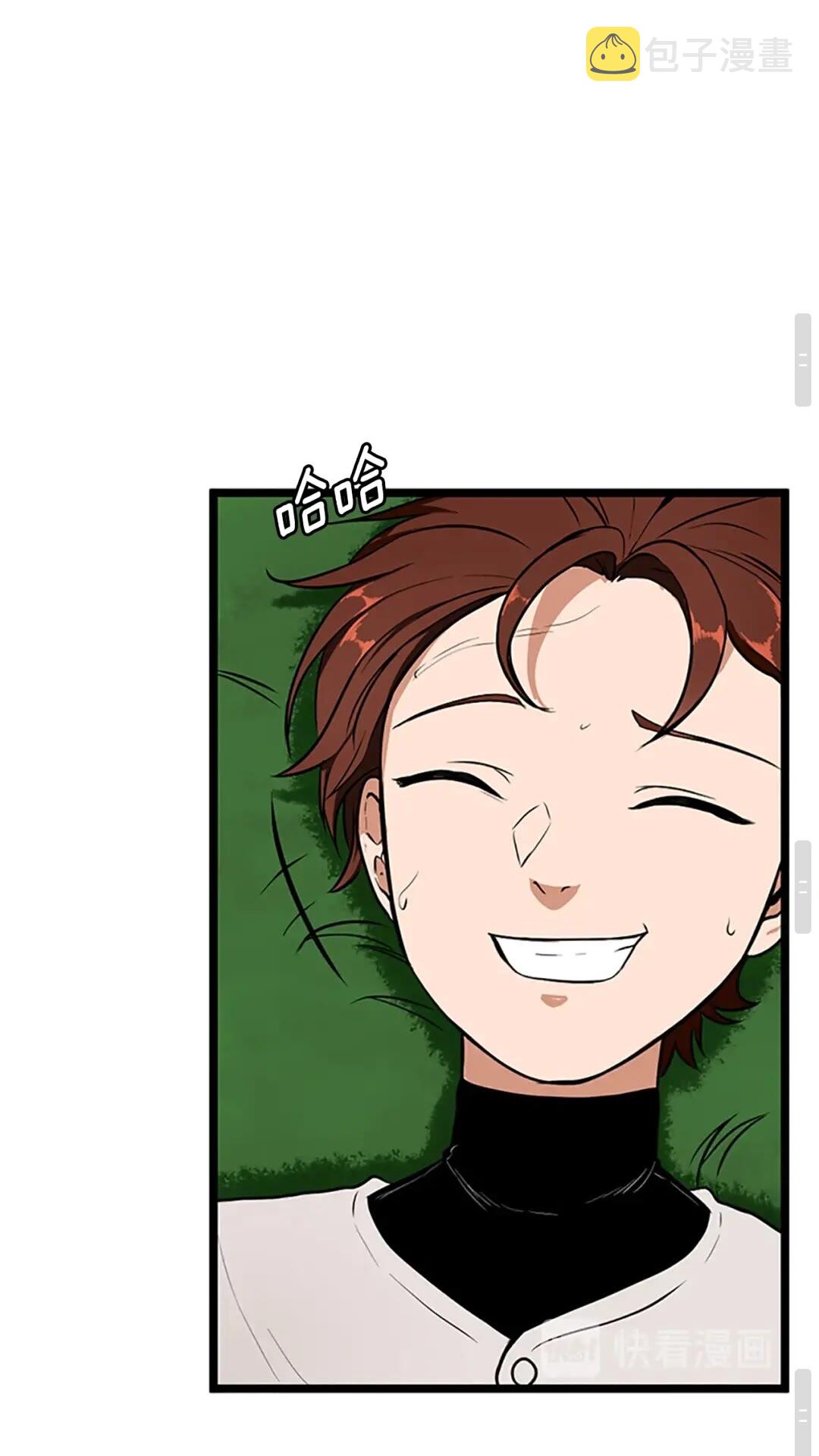 第56话 两年之约86