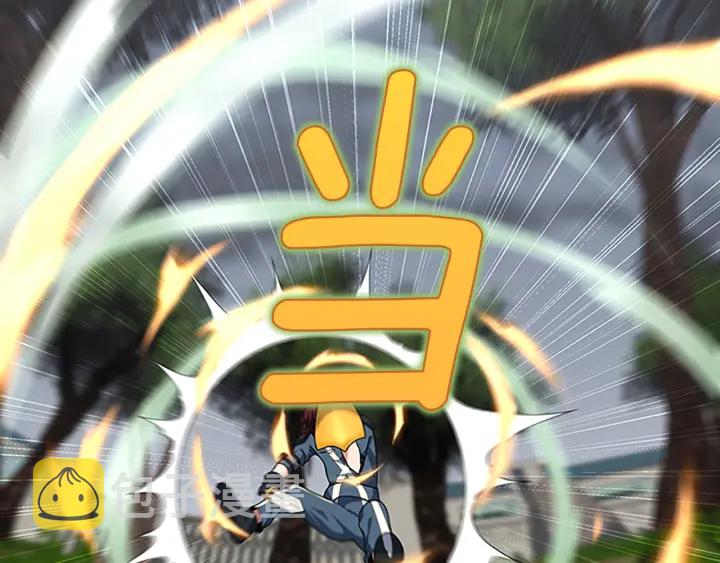 第100话 舍身31