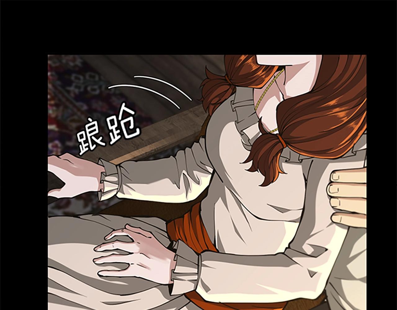 第149话 斩断72
