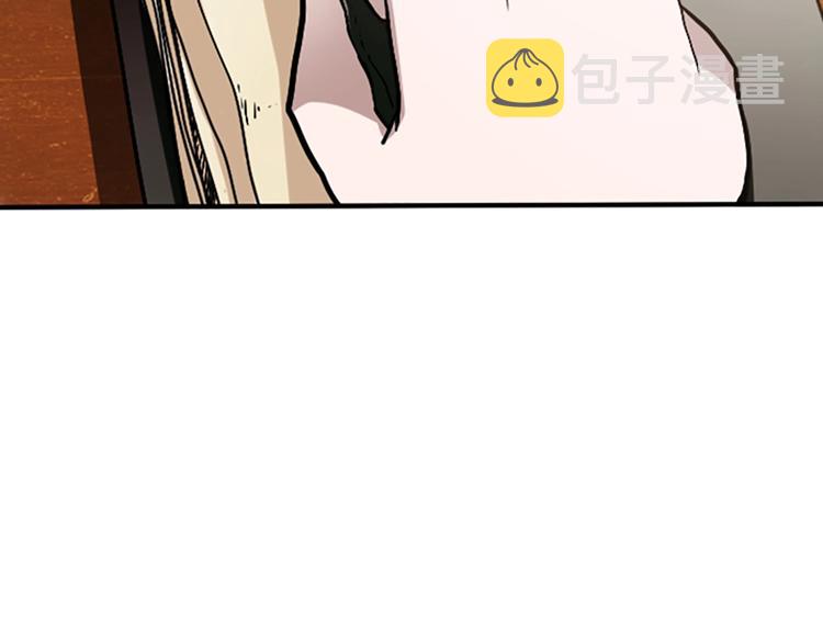 第3话 神奇的魔法5