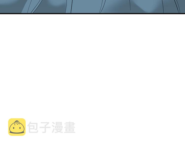 第123话 兰斯的秘密128