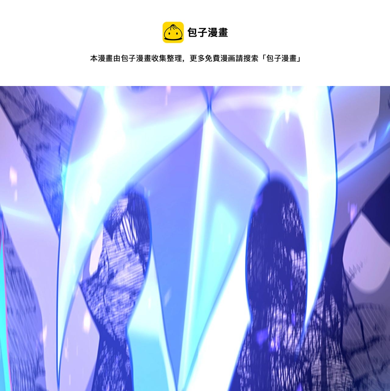 第139话 强大的杀气210