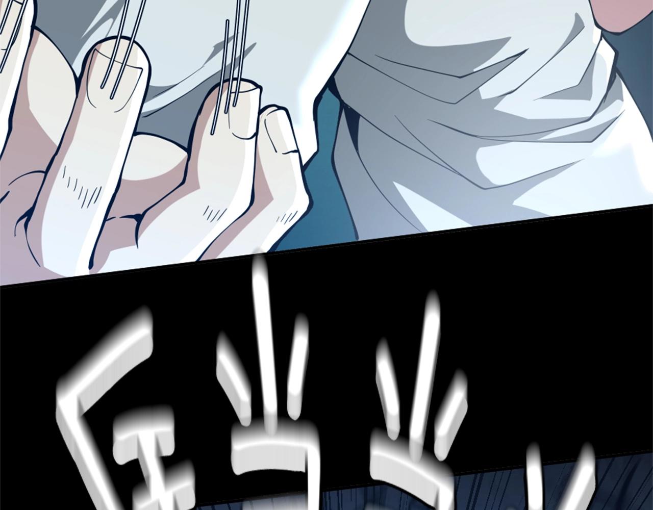 第149话 斩断153