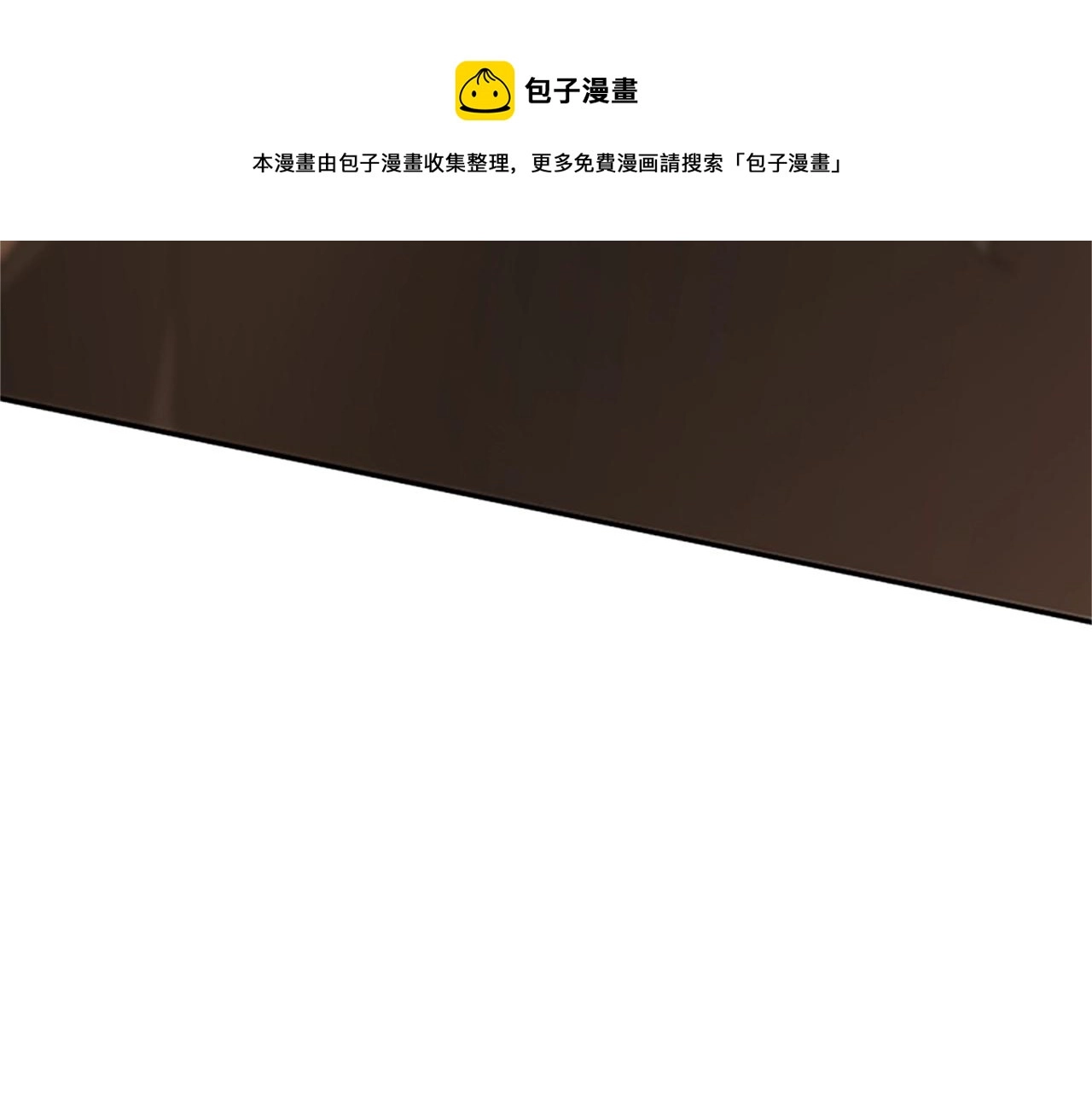 第132话 一心向阳68