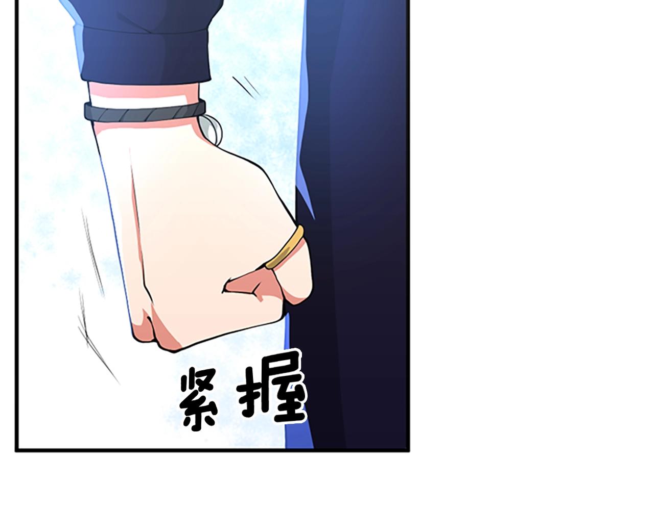 第126话 阿修罗156