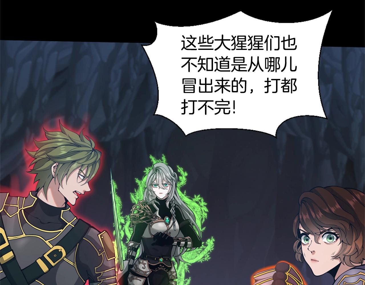 第168话 新的状况33