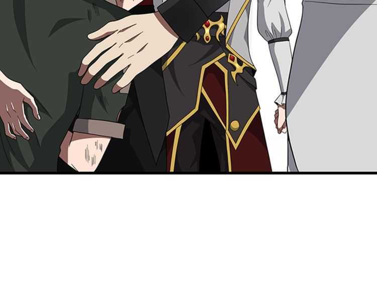 第81话 留步82