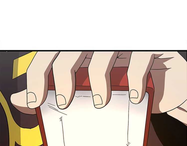 第82话 六位守护者105