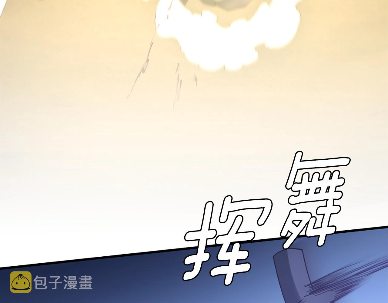 第162话 更难的训练193